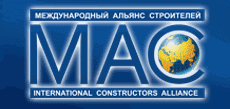 Ассоциация СРО «Международный альянс строителей» Ассоциация СРО «Международный альянс строителей»