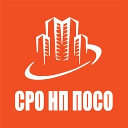 СРО НП ПОСО СРО НП ПОСО