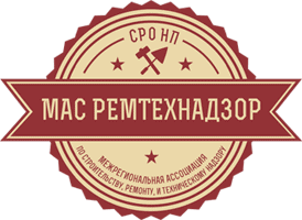 СРО НП «МАС РемТехНадзор» СРО НП «МАС РемТехНадзор»