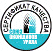 Система добровольной сертификации услуг по монтажу светопрозрачных конструкций и вентилируемых фасадов Система добровольной сертификации услуг по монтажу светопрозрачных конструкций и вентилируемых фасадов