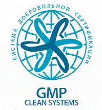 Система добровольной сертификации «GMP & Clean Systems»