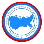 Система добровольной сертификации «Система торгово-промышленных стандартов и управления»