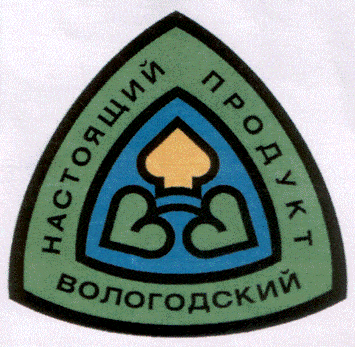 Система добровольной сертификации продукции «Настоящий Вологодский продукт» Система добровольной сертификации продукции «Настоящий Вологодский продукт»