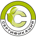 Система добровольной сертификации экологического менеджмента «Сенат»
