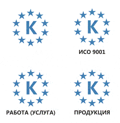 Система добровольной сертификации «Единый регистр качества»