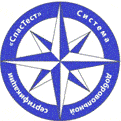 Система добровольной сертификации «СпасТест» Система добровольной сертификации «СпасТест»
