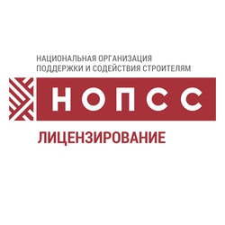 НОПСС